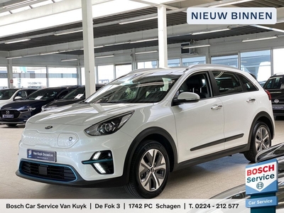 Kia e-Niro DynamicLine 64 kWh Automaat / NL-Auto / 1-Ste Eigenaar / Half-Leder / Keyless / DAB / Navi / Camera / Apple-Carplay / Adaptieve Cruise-Control / Stoel+Stuurverwarming / ELKTR-Pakket / AFN-Trekhaak / PDC Achter / LMV 17' / ENZ.