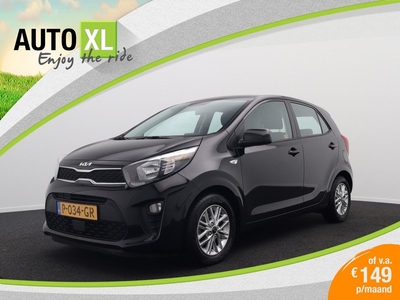 Kia Picanto 1.0 DPi DynamicLine Camera Carplay Cruise LMV 14'