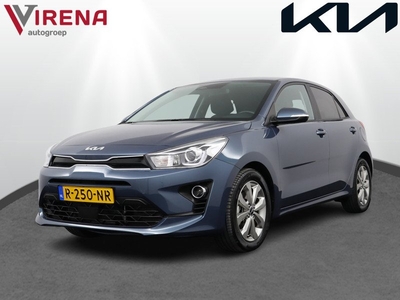 Kia Rio 1.0 T-GDi MHEV DynamicPlusLine - Navigatie - Cruise Control - Climate Control - Keyless Entry - Apple CarPlay - Fabrieksgarantie tot 10-2029