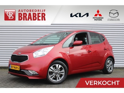 Kia Venga 1.4 CVVT DynamicPLusLine Airco Cruise PDC