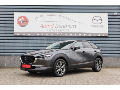 Mazda CX-30 Automaat 2.0 e-SkyActiv-X M Hybrid Luxury +