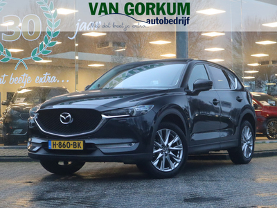 Mazda CX-5 2.0 SkyActiv-G 165 Business Luxury / Trekhaak