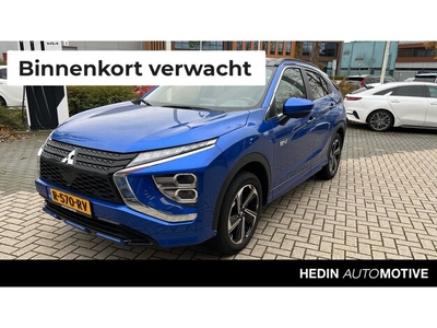 Mitsubishi Eclipse Cross Benzine