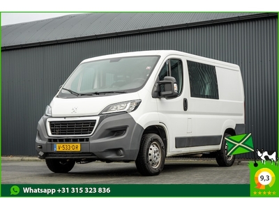 Peugeot Boxer Diesel