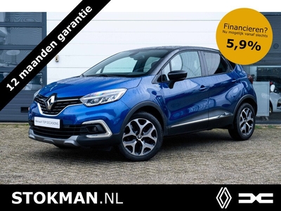 Renault Captur 1.3 TCe 150 PK Versie S | incl. Bovag rijklaarpakket met 12 maanden garantie