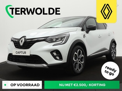 Renault Captur Hybride