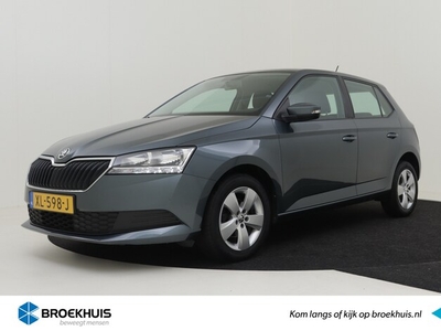 Skoda Fabia Benzine