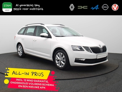 Skoda Octavia Benzine