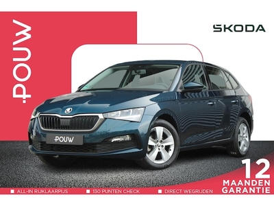 Skoda Scala Benzine