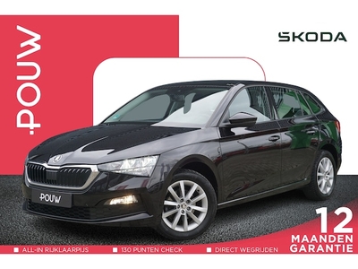 Skoda Scala Benzine