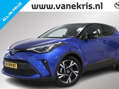 Toyota C-HR 1.8 Hybrid Style | Premiumpack | BSM | Sensoren | Camera | NAVI | Apple Carplay | Android Auto | Cruise controle | Climate control |