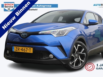 Toyota C-HR 1.8 Hybrid Style Ultimate | Incl 1 jaar garantie | Cruise | Stoelverwarming | JBL audio | Parkeercamera | Full LED | Parkassist | Lane assist | Dodehoek detectie | 18 inch LMV | Zwarte hemel |