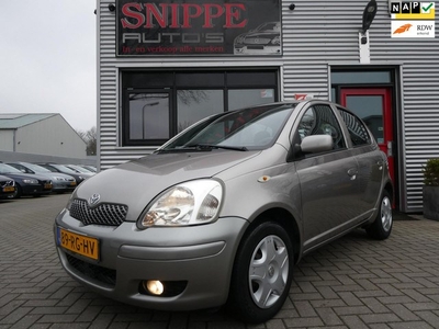 Toyota Yaris 1.3 VVT-i S-Line -UNIEK!-42.922 KM'S!-DEALER