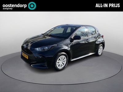 Toyota Yaris 1.5 Hybrid Active | Navigatie | Carplay | Parkeercamera | Adaptive cruise control |