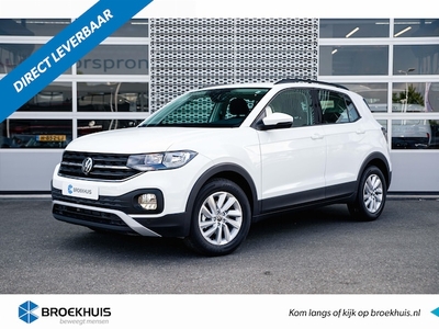 Volkswagen T-Cross Benzine