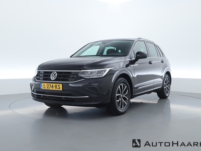 Volkswagen Tiguan 1.5 TSI DSG | Navi | Adapt. Cruise | Stoel- Stuurverw. | Afn. Trekhaak | 1.800kg Trekgewicht