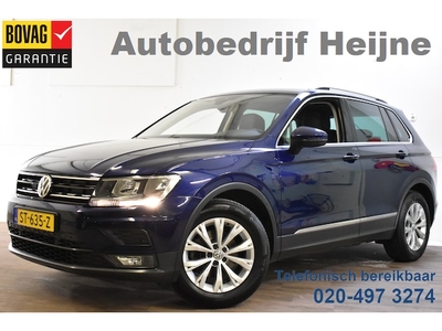 Volkswagen Tiguan Benzine