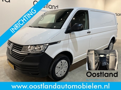 Volkswagen Transporter 2.0 TDI L2H1 150 PK Automaat Servicebus / Aluca Inrichting / Euro 6 / Airco / Cruise Control / PDC / Trekhaak