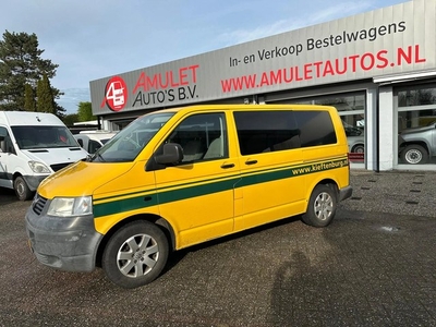 Volkswagen Transporter T5,DUB.CAB.2.5TDI,96kw,E4 (bj 2009)