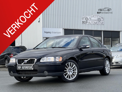 Volvo S60 2.4 Kinetic AIRCO/TREKHAAK/LEER/NL AUTO