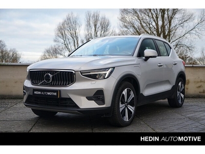 Volvo XC40 Benzine