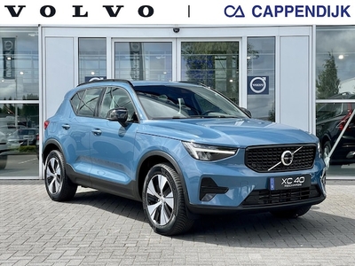 Volvo XC40 Benzine