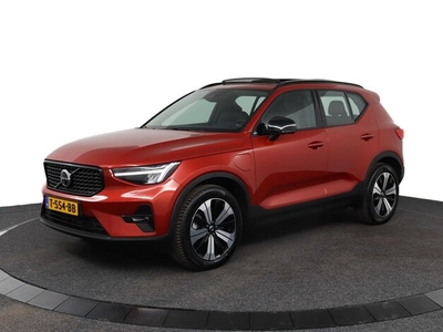 Volvo XC40 Benzine