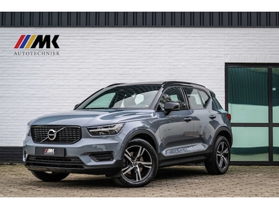 Volvo XC40 Benzine