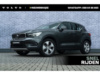 Volvo XC40 Benzine