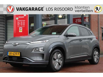 Hyundai Kona EV 64kWh *Premium* | SOH 100% | Subsidie Mogelijk | Vol-Leder | Camera | Carplay | Stoel & Stuurverwarming |Cruise & Climate Con