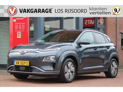 Hyundai Kona EV *Premium* | Subsidie Mogelijk | Carplay | Navigatie | Camera | Stoel & Stuurverwarming | Cruise & Climate Control |