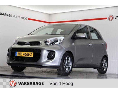 Kia Picanto 1.2 CVVT DynamicLine|