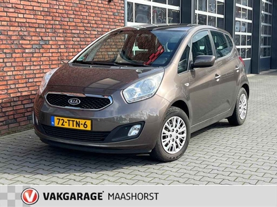 Kia Venga 1.4 CVVT Plus Pack AchteruitrijCamera/Navigatie/Airco/Cruise/Trekhaak/Bluetooth