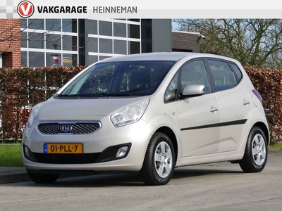 Kia Venga 1.4 CVVT Seven | trekhaak | navigatie | all-season-banden