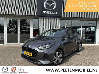 Mazda 2 Hybrid 1.5 Exclusive-line