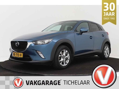 Mazda CX-3 2.0 SkyActiv-G 120 Dynamic | Trekhaak | Climate Control | Navigatie | Stoelverwarming |