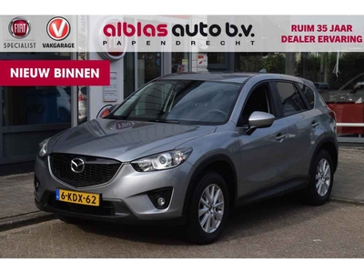 Mazda CX-5 2.0|1e eigenaar|Dealeronderhouden|Lage km!