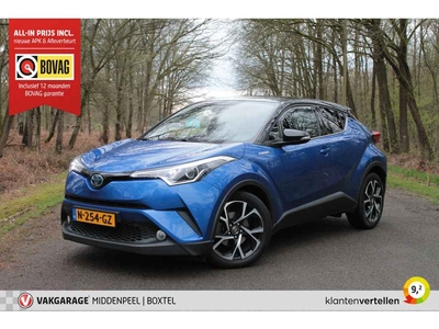 Toyota C-HR 1.8 Hybrid Dynamic