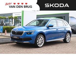 2020 Škoda Kamiq