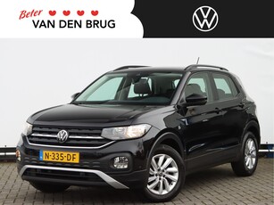 2021 Volkswagen T-Cross