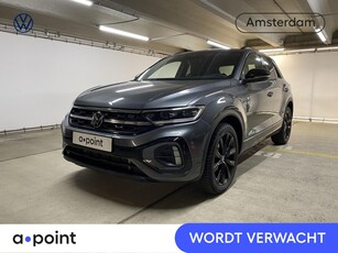 2023 Volkswagen T-Roc