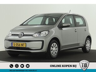 2023 Volkswagen up!