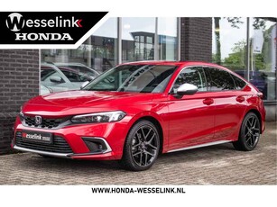 Honda Civic 2.0 e:HEV Advance