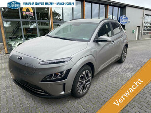 Hyundai Kona EV Comfort 64 kWh|Navi|Clima|Stoelverwarming|ACC|Camera|CCS