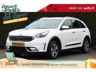 Kia Niro 1.6 GDi Hybrid DynamicLine