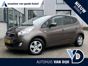 Kia Venga 1.4 CVVT Plus Pack | NL Auto/1e Eig./Voll.Historie/Navi/Camera/Airco/Cruise