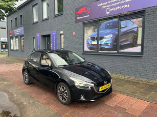 Mazda 2 1.5 Skyactiv-G GT dealer onderhoude