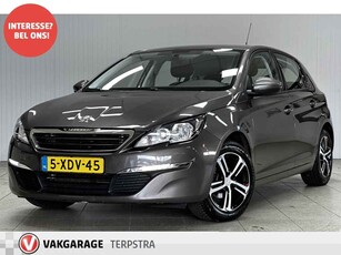 Peugeot 308 1.2 VTi Blue Lease/