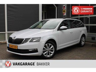 Skoda Octavia 1.5 TSI BUSINESS EDITION AIRCO CRUISE TREKHAAK