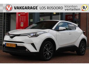 Toyota C-HR 1.2 Turbo *Premium* | Trekhaak | Vol-Led | Navigatie | Half-Leder | Camera | Navigatie | Stoelverwarming | Cruise & Climate Cont